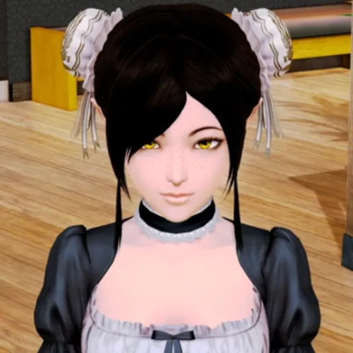 林